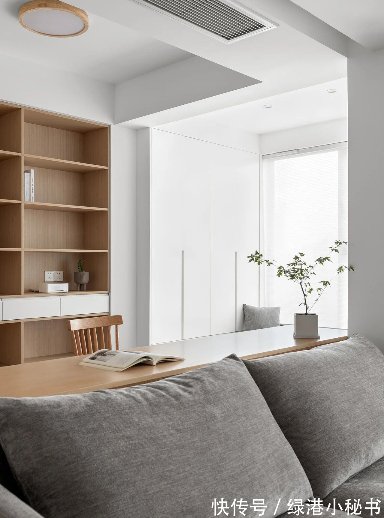 原木|装修案例欣赏：87平原木混搭风设计，感叹生活的美好！