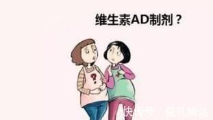 维生素宝宝维生素D,AD,鱼肝油都要补吗?注意:宁愿不买也不要瞎补!