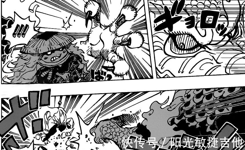 桃源|海贼王992漫画桃源十拳再现!凯多被打到翻白眼