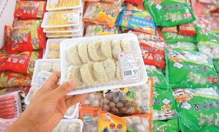 大骨汤|许多家长会做的常见汤,被列入“黑名单”以后少给孩子喝