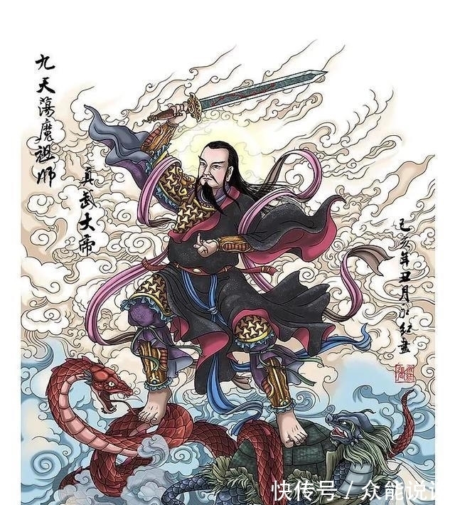 建文|大名鼎鼎的真武大帝,究竟降伏了什么妖魔?为何会被封为天帝?