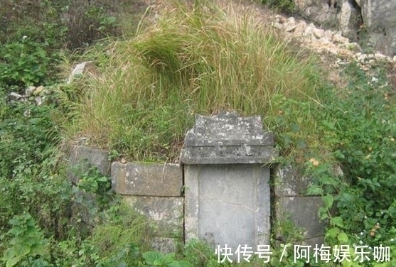 木碑#活了二十多年,终于知道坟、墓和冢的区别了,原来差别这么大!