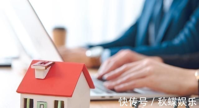 地段|购房者要小心,买房尽量避免这3类房子,除非是自住