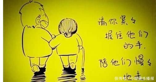 家长|伤害孩子的八个字就像刀,但大多数家长每天都在说