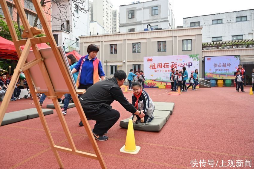 他们在伙伴们的鼓励中欢笑，这场春天里的融合运动会温暖了每个人的心