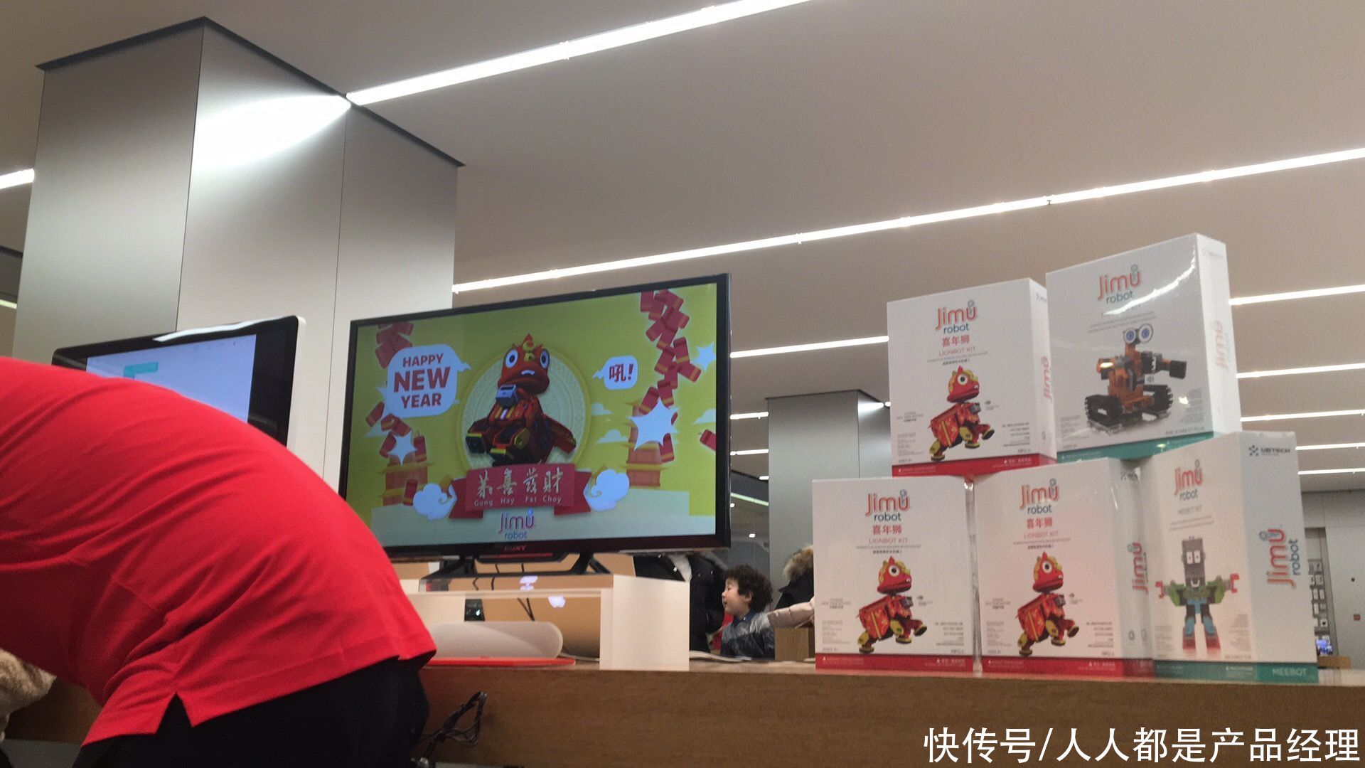 可视化|Swift Playgrounds:人人学编程时代,Apple想让你边玩边学