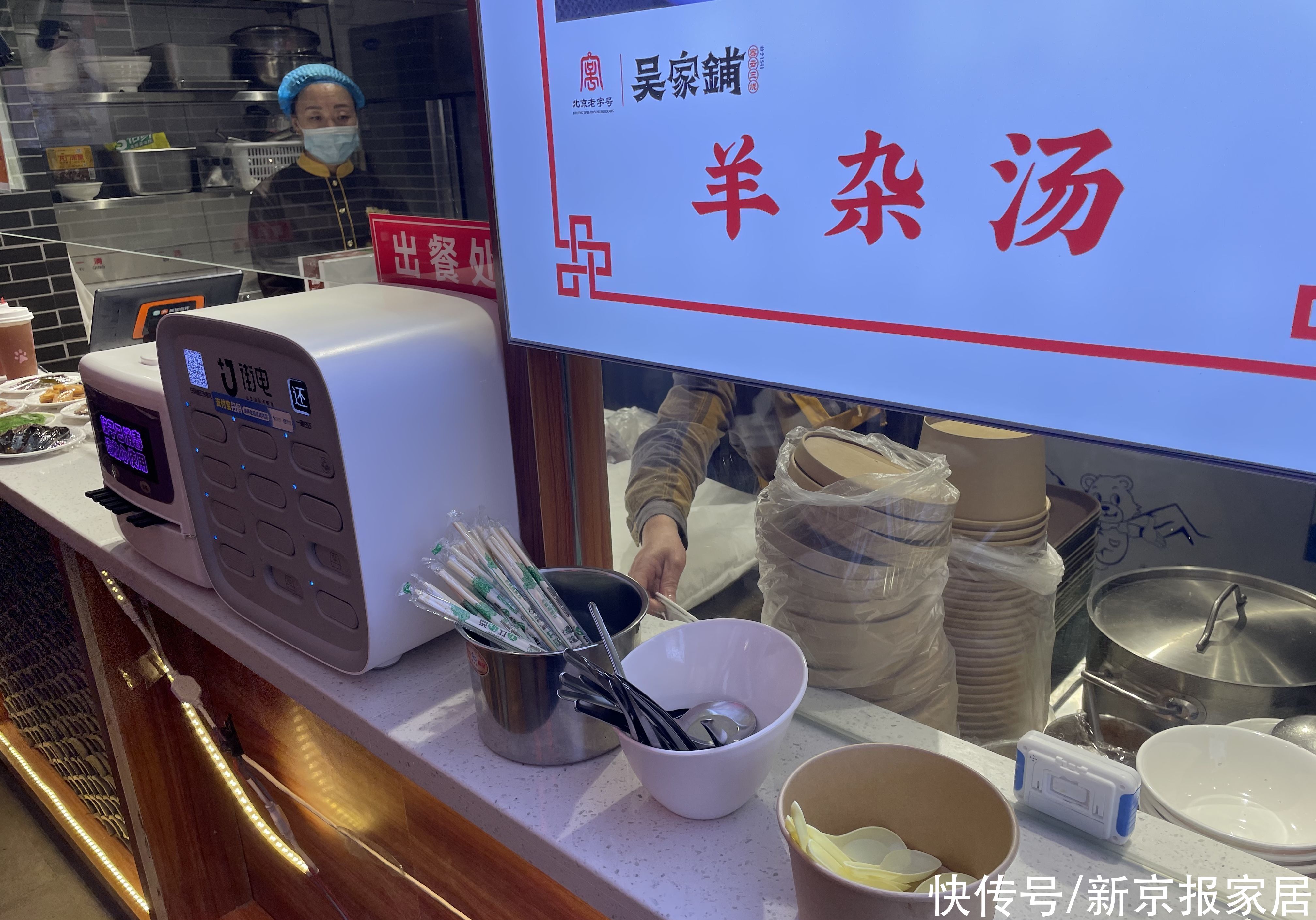 争鲜、小恒水饺等仍用不可降解塑料袋，有餐饮外送“忽视”限塑