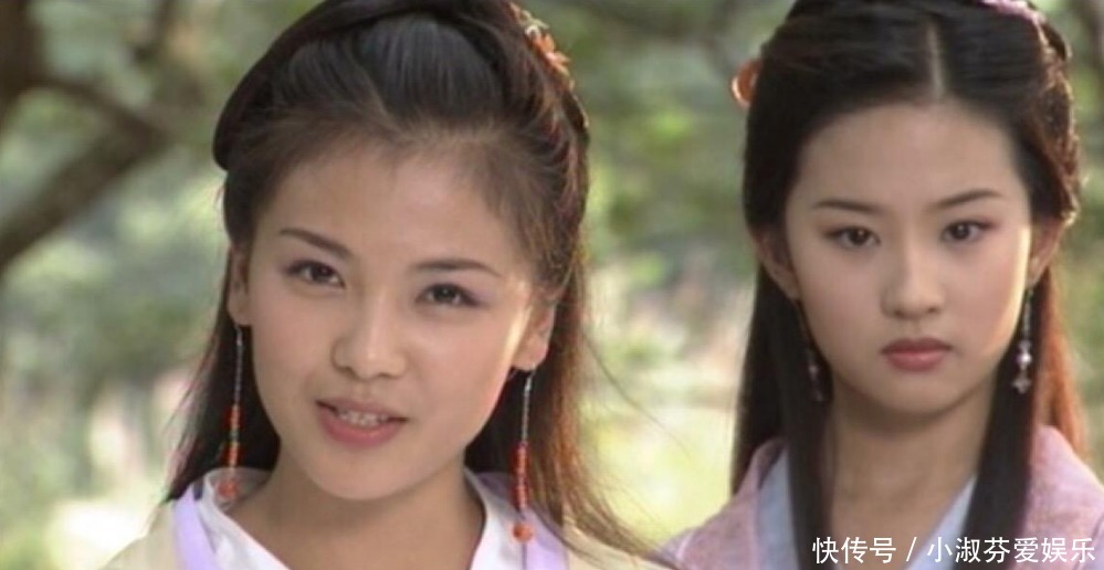 武学理论|如果王语嫣把自己知道的武功全学会,她能到什么高度?答案很简单