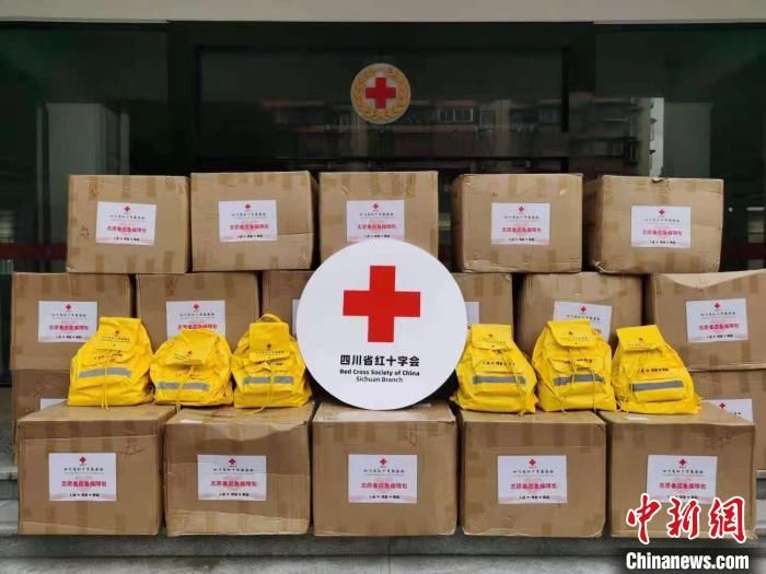 川红|四川省红十字会紧急驰援河南防汛救灾