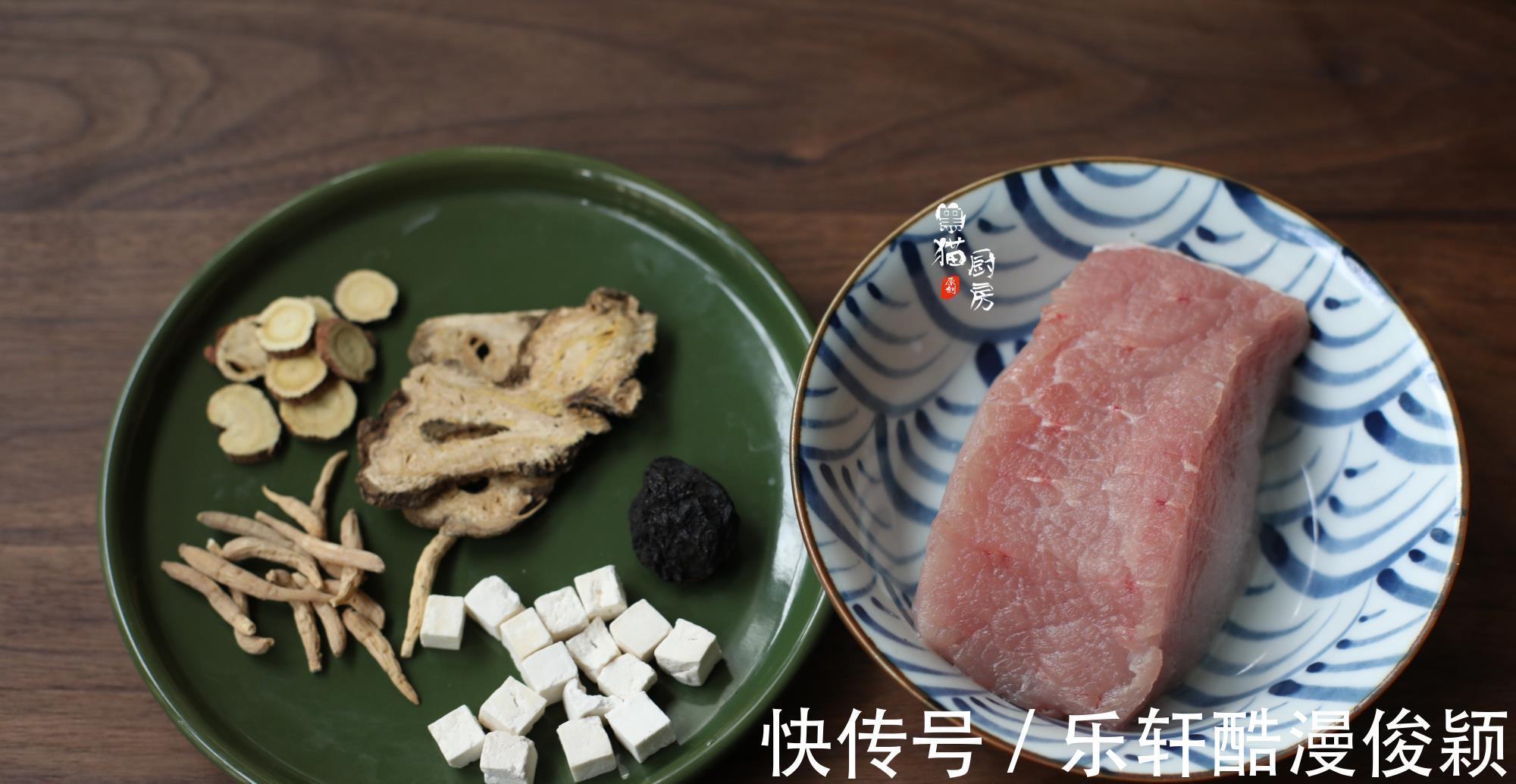 脾胃|伏夏出汗多,多煲这道“四君子汤”给家人,生津去燥,老少都适合