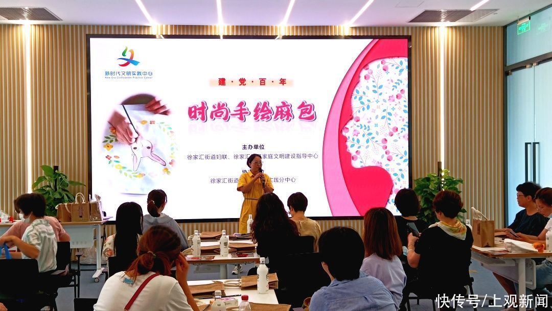 徐家汇|人人都是艺术家!徐家汇这场“对话心灵”的手绘活动太治愈了