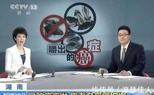 口腔癌|央视多次曝光的一级致癌水果, 为什么还有人继续当零食吃