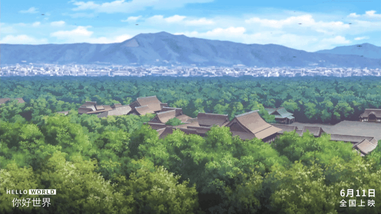 壁纸|每一帧都值得收藏!《你好世界》发布唯美动态壁纸