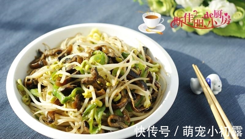 豆芽|夏天吃它赛人参，比牛肉滋补，孩子多吃更聪明视力好，贵也不舍得