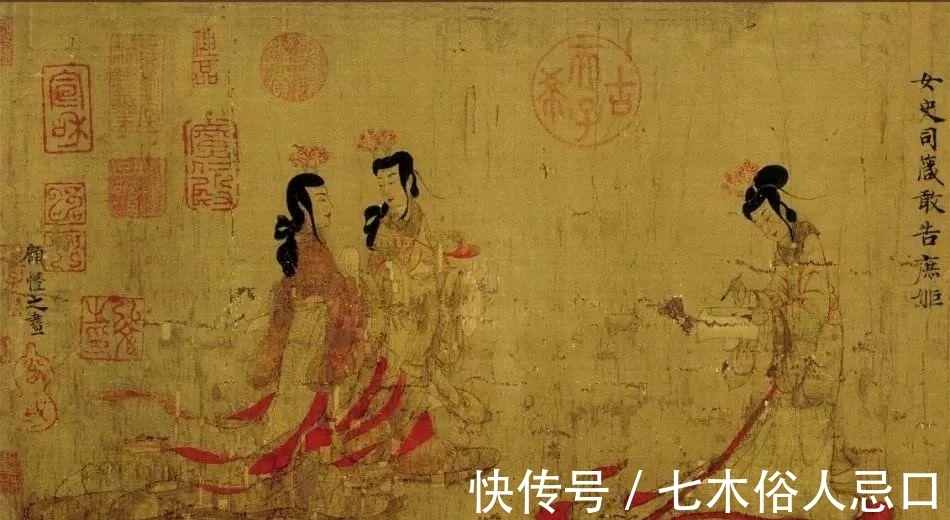 摹本|被英国人“肢解”的名画——《女史箴图》