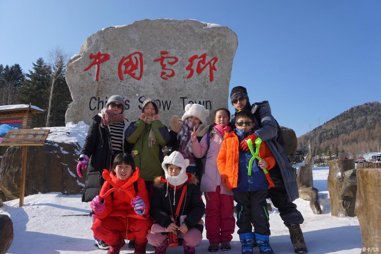 你在南方的艳阳里，大雪纷飞，我在北方的寒夜里，四季如春……