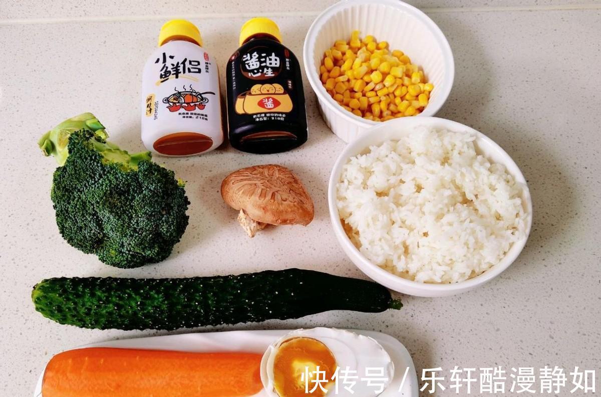 西兰花|十分钟的简单早餐——时蔬炒饭，用料普通操作简单，超美味