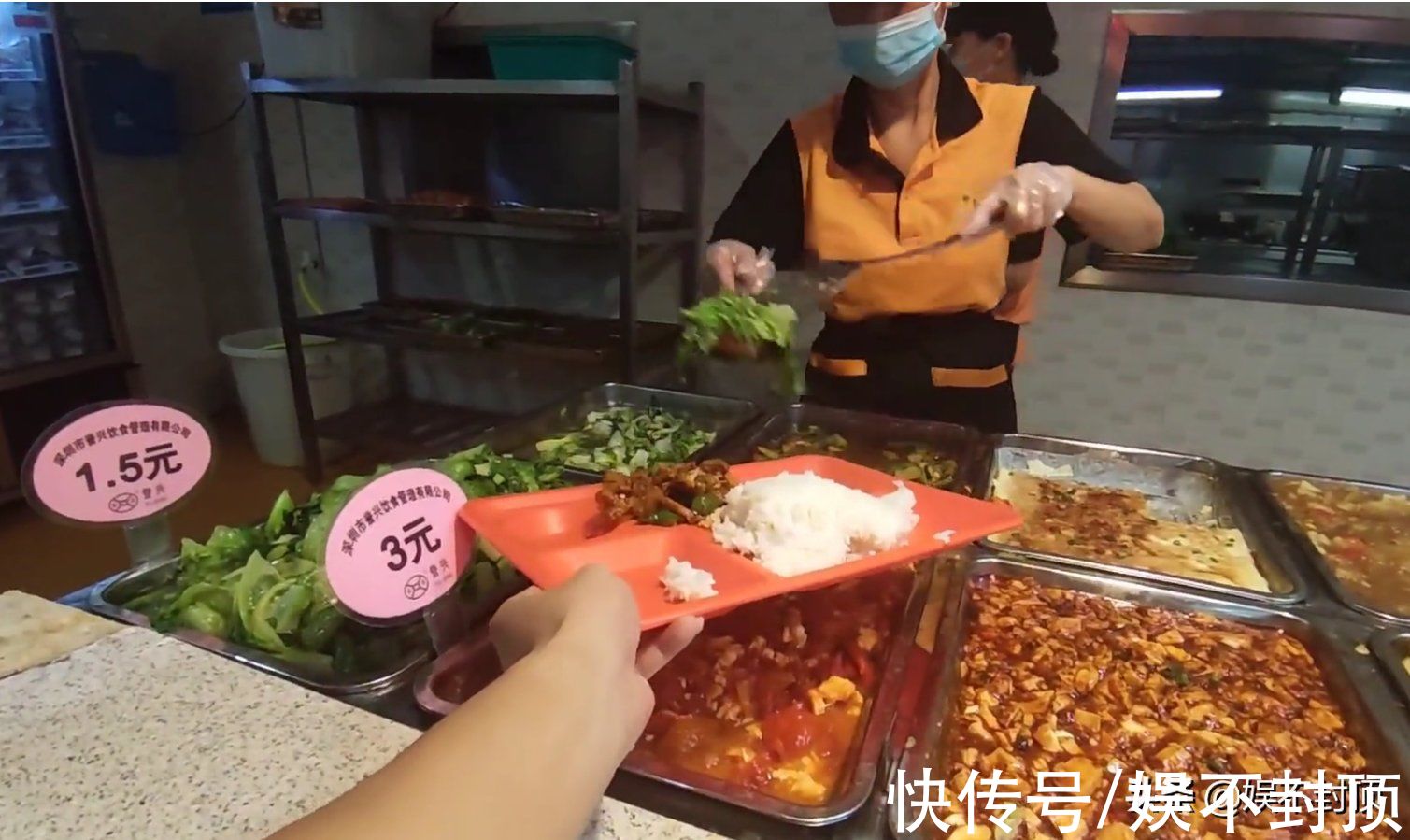 车间|带你看看深圳最大电子厂,不包吃不包住,吃一餐到底要多少开支?