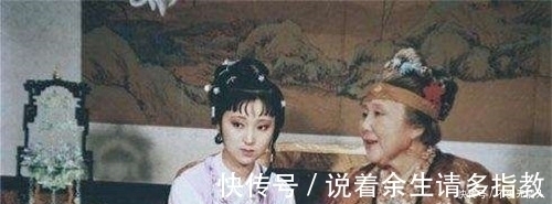 怪病|红楼梦中林黛玉得了什么怪病,不严重却治不好,现在很多人也有过