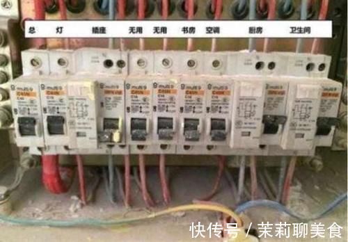 主线|电工一旦这样装配电箱,一定要及时阻止他,别等入住才后悔