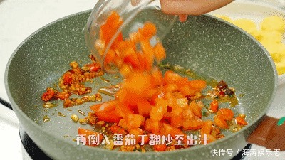 速成|饭遭殃的菜又多一道,嫩到一口吸溜!6步速成,好吃又省心!