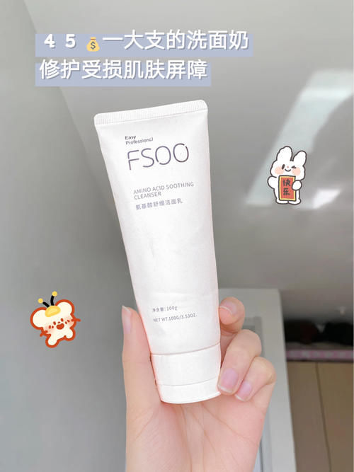 好家伙，被包装耽误了的老牌国货居然这么好用！