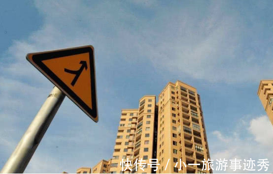 房子|为何开发商都急着把房子卖出去,而不是等到房价上涨之后再卖?
