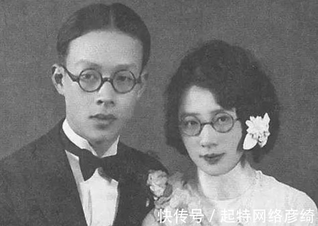 ,数学0分考入北大,丈夫是我国拼音之父