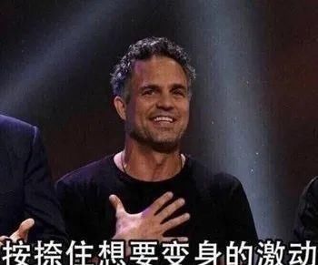 跑步机|你在健身房最真实的样子，被我拍到了！