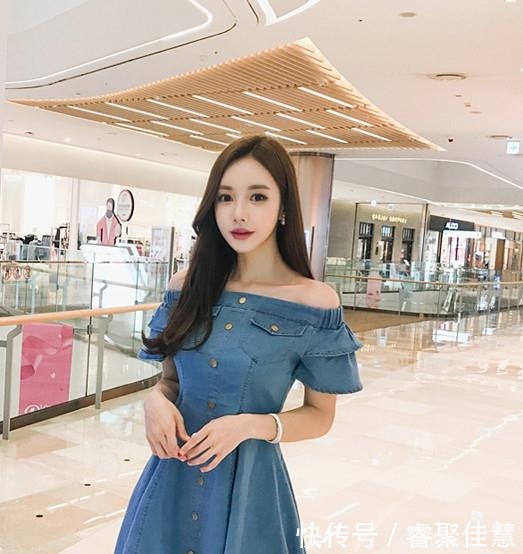 平肩|女神孙允珠:粗制牛仔单宁俏皮平肩喇叭裙!