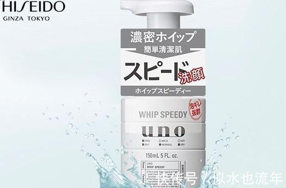 洁面|温和洗面奶推荐:这些洗面奶可以轻柔而彻底地卸妆,保持肌肤健康