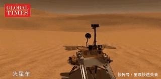 3d 3D还原天问一号火星着陆细节,“中国速度”揽星九天!