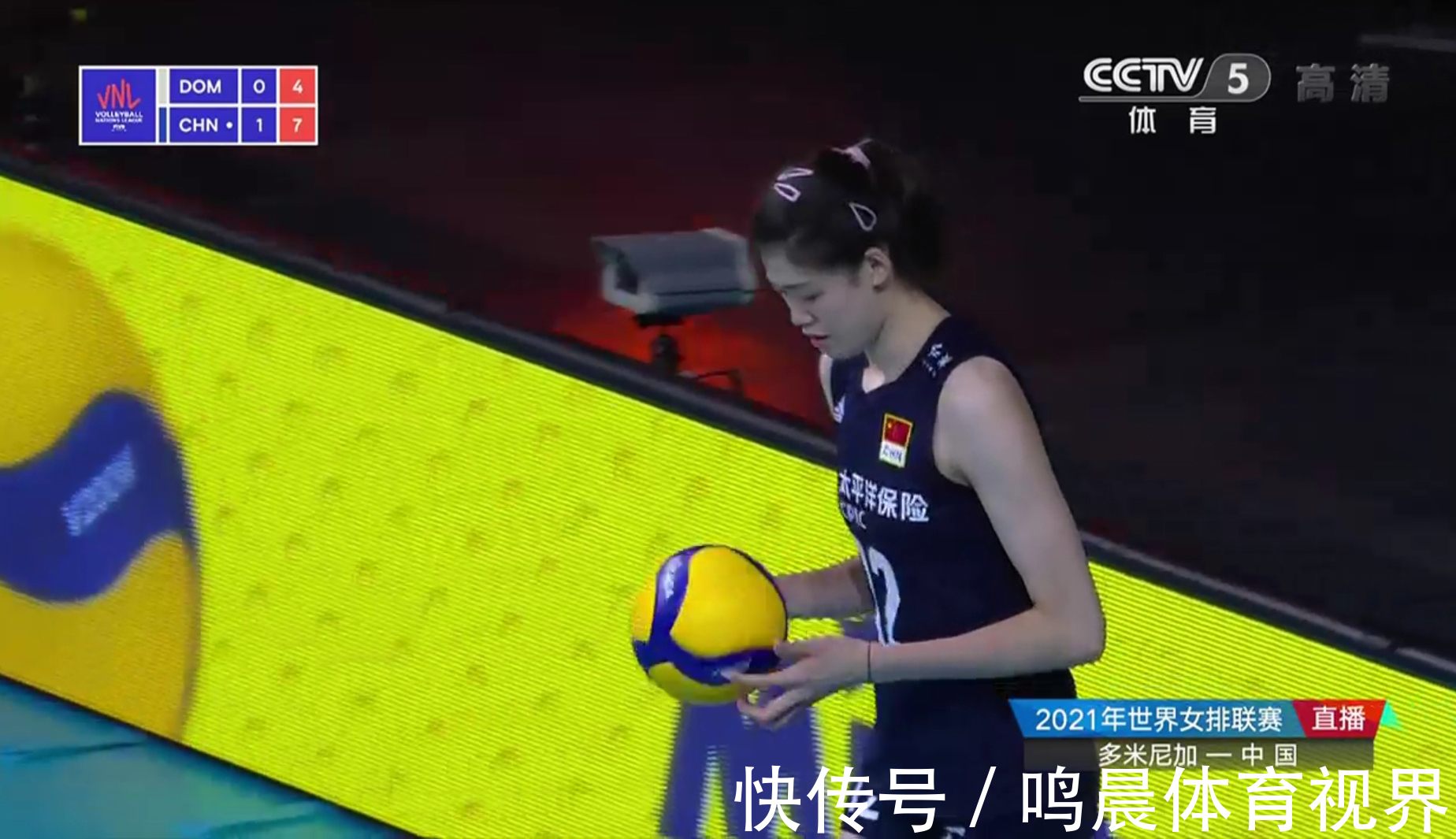 中国女排|中国女排战胜多米尼加,分析取胜三原因,解读王梦洁遇到的问题