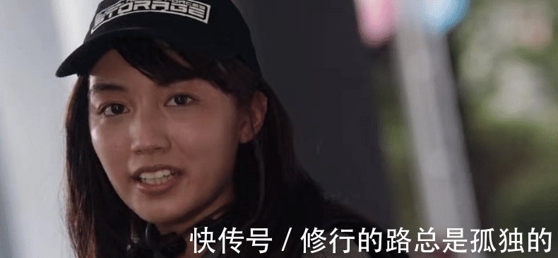 奥特曼|泽塔奥特曼超全集:伽古拉迷妹登场,竟然和结花外表一模一样?