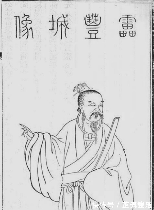 吴国&古代号称“剑中之王”的名剑,世人追寻上千年也未寻到它的踪迹!