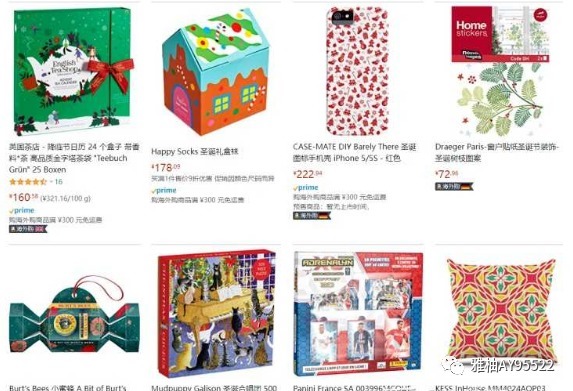 Tiktok上做跨境电商到底怎么样?是否是跨境电商的新机遇?