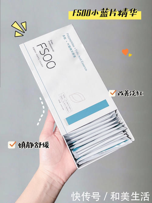 参考价|十几块入手的彩妆护肤，吃土女孩也能平价变美！