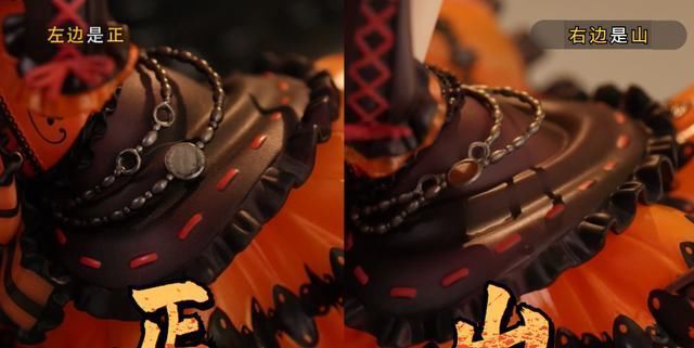 动漫|狂三“百元级”手办对比正版,不能说十分相似只能说一模一样!