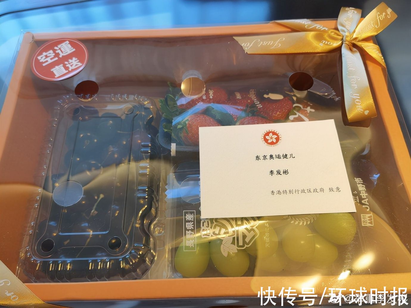 马龙|香港一幕，“神仙互动”