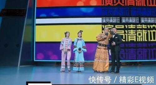 康可人|演員請就位：趙薇拒絕重演小燕子，陳凱歌張鐵林面子也不行，最后這樣化解！