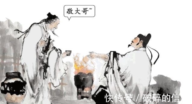 流传#杜甫“骂人”最狠的一首唐诗，全篇无一脏字，却流传1200年