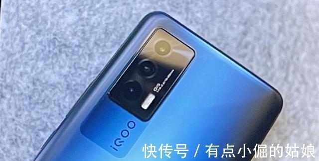 neo5|66W闪充12G256G，独立显芯顶配旗舰，仅售2999元