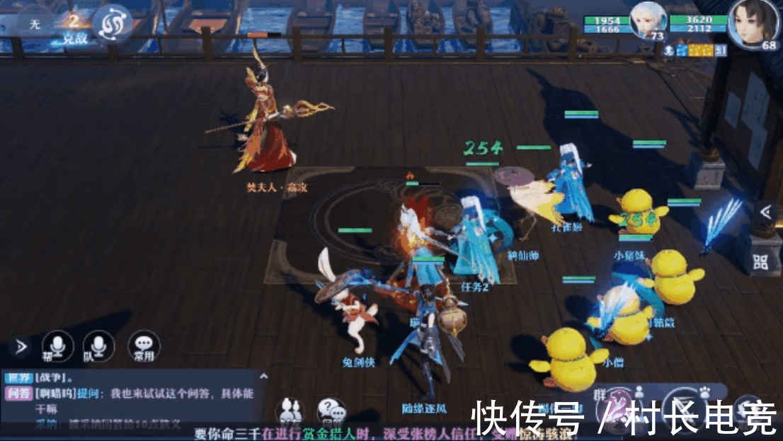 灵兽|打破异世界元龙入梦，这次梦幻新诛仙联动太上头！