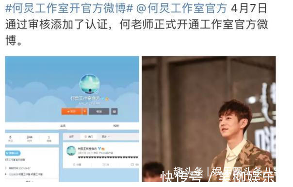 谢娜|《快本》主持大调整？何炅自立门户，谢娜被代替，新阵容难堪大任