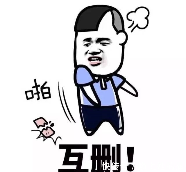 |幽默段子:接到一骗子电话,开口就是:猜猜我是谁?