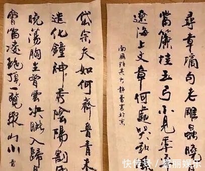 东坡&徐静蕾用笔洒脱,写出“二王”神韵,书协大佬:关键是笔好!