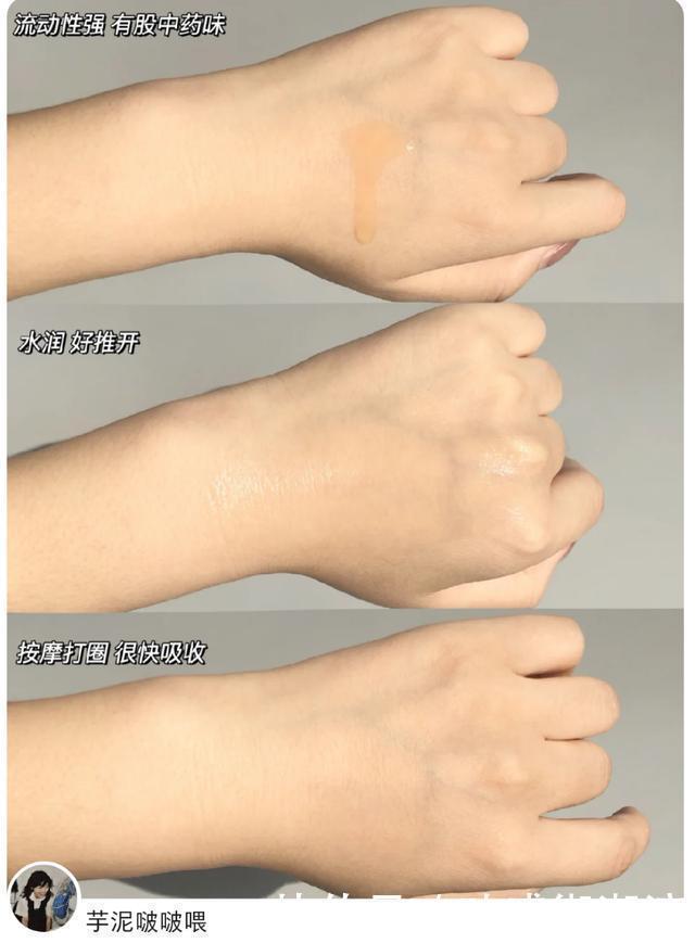 好物|30岁女生最爱用的护肤品Top10,教你选择最适合自己的好物