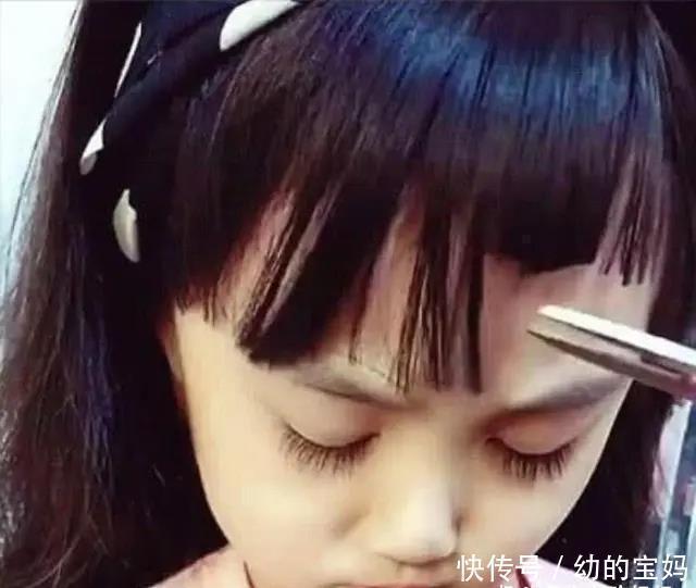 宝妈|宝妈给女儿剪狗啃式刘海,娃睁眼后才知,什么是一双眼拯救一张脸
