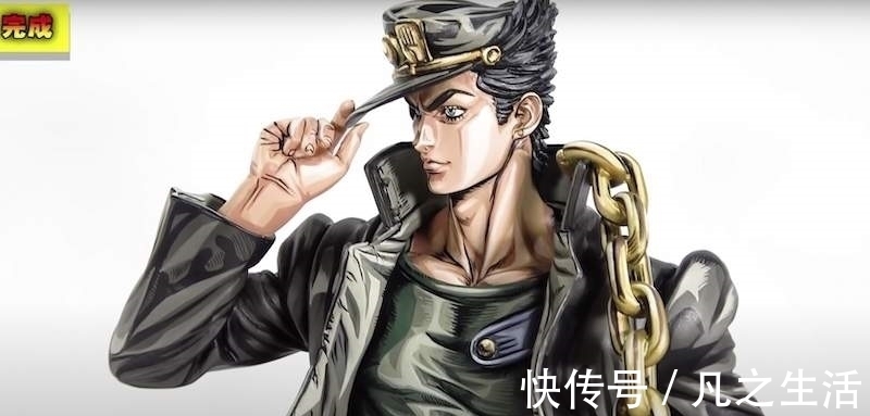 七龙珠|明明一样是SMSP的空条承太郎手办,为什么她的却这么帅……