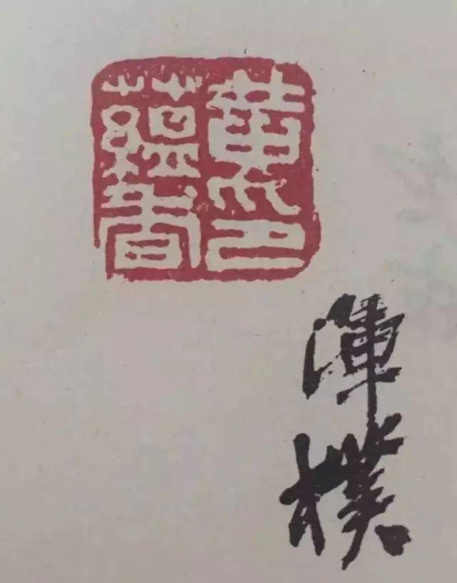 周铁衡|吴昌硕:我教训一下徒弟;齐白石:我也教训一下徒弟